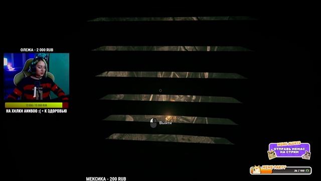 STREAM #2 🔴 | Outlast 2 | Мерзкие кадры и странная концовка смотреть онлайн