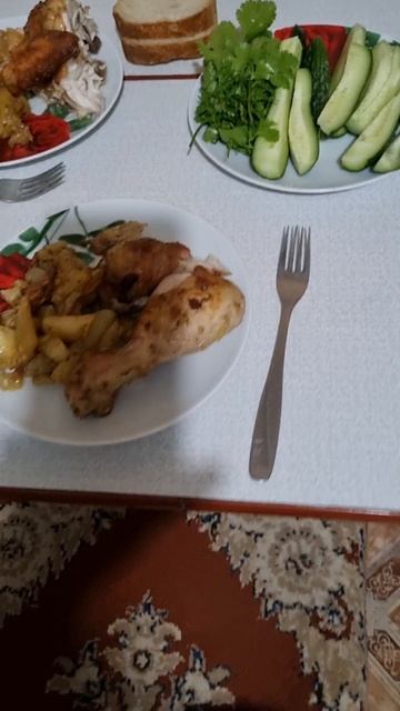 Вот такой ужин! смотреть онлайн