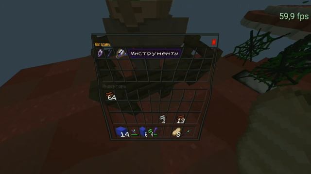 Офигенный рп для мкпе ! Просто бомба💣 смотреть онлайн