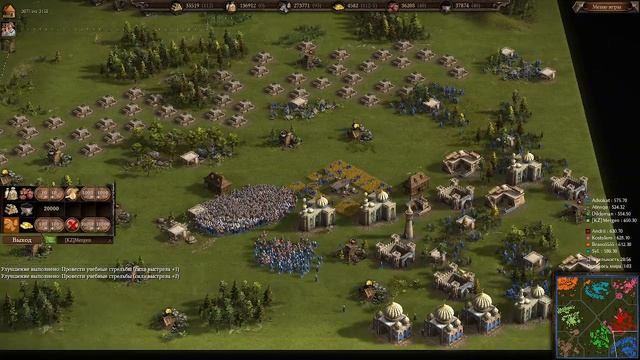 Cossacks 3 4vs4 Advokat Турцией всех наказывает по очереди смотреть онлайн