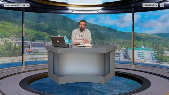 "Законничество". Протоиерей Андрей Ткачёв смотреть онлайн