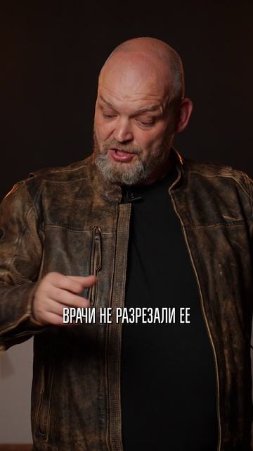 На что я ПРОМЕНЯЛ кожаную мото куртку? #байкер #мотоэкип #экипировка смотреть онлайн