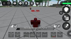 фатал комбат