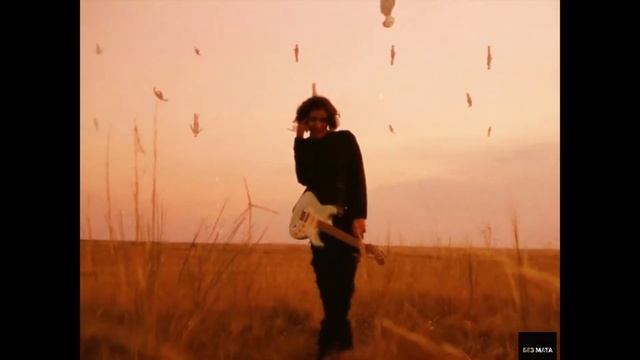 MellSher - Фанера (Премьера Клипа) [Без Мата]