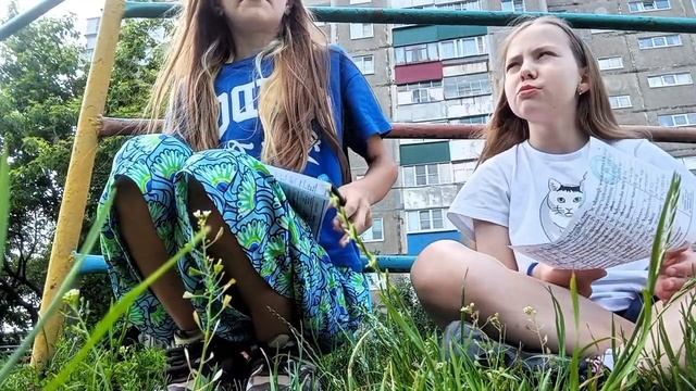 Узнаём друг друга лучше