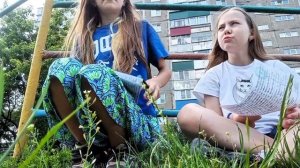 Узнаём друг друга лучше