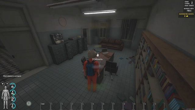 Путь новичка в SCUM 2024 | Выпуск 3 смотреть онлайн