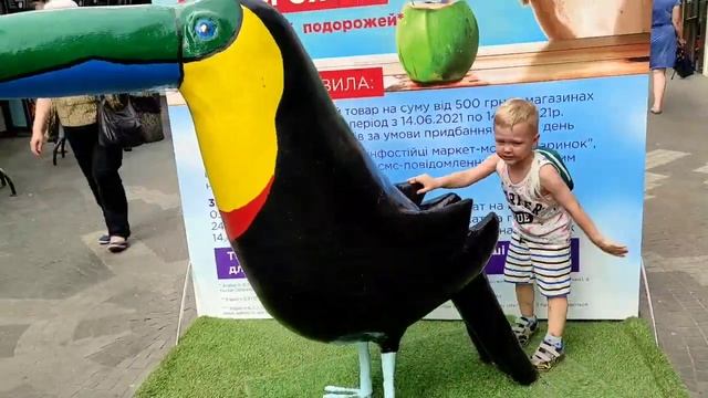 Найди слово !! Детская парикмахерская с машинкой. Доми?