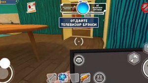 ПРОХОЖДЕНИЕ ЗАДАНИЙ ОТ МИСТЕРА БРЕНСИ В ДАРК РИДЛ | Dark