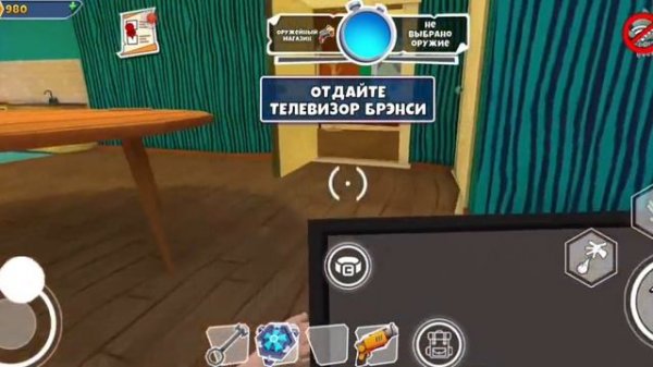 ПРОХОЖДЕНИЕ ЗАДАНИЙ ОТ МИСТЕРА БРЕНСИ В ДАРК РИДЛ | Dark