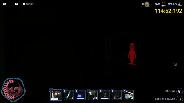 Давление в Роблоксе: Мясные шахты и их секреты! смотреть онлайн