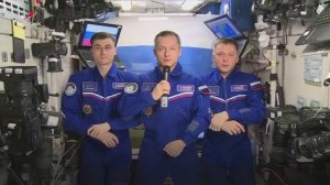 Россия принимает поздравления с борта МКС!