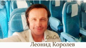 273 письмо о любви / 129 глава книги "777 точек G"