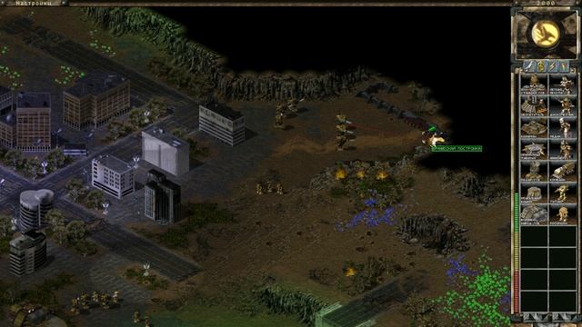 Command & Conquer: Tiberian Sun Прохождение (Hard) Миссия 3 смотреть онлайн