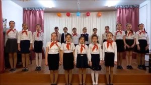 ХОР, Дорога добра