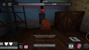 Купила Какао в Мире Денди!