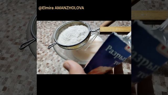 Кекс за пять минут.