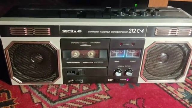 Магнитола Весна 212 С-4 смотреть онлайн