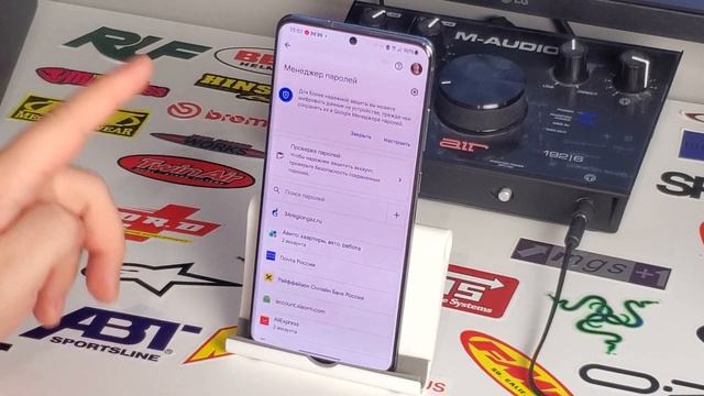 Если ты ЗАБЫЛ ПАРОЛЬ от ГУГЛ АККАУНТА то его можно ПОС? смотреть онлайн
