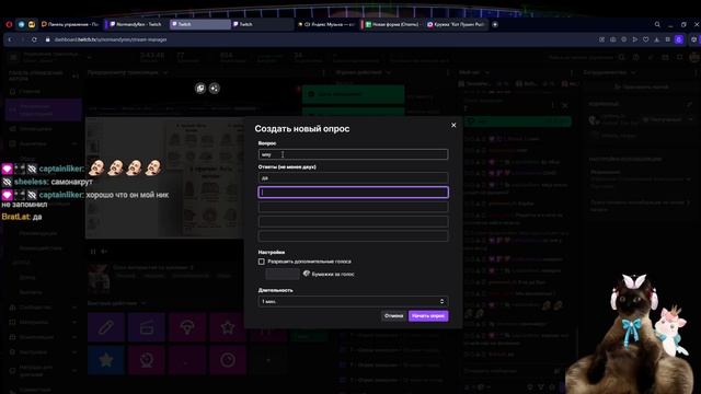 Я заказал ТО, что выбрали ВЫ на Ozon | Бюджет 11к | #ozon #инте?