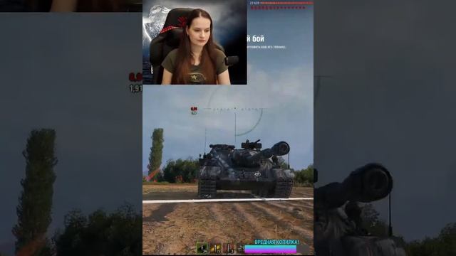 💥СУ-122 (1956💥@Vrednessa💥#shorts смотреть онлайн