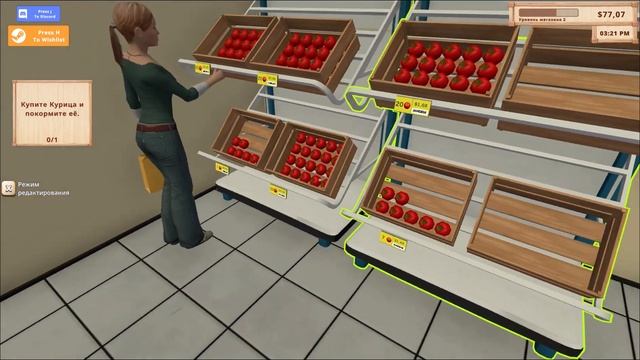 FARMING & SUPERMARKET SIMULATOR - Магазин с Фермой _ Обзор _