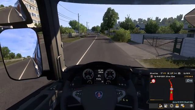 Euro Truck Simulator 2 Доставляємо гас по Румунії (23 т) №13 смотреть онлайн