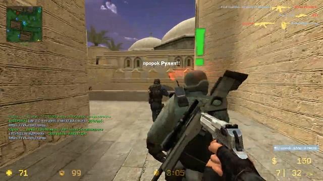 Counter-Strike: Source Steam Контр - Страйк Соурс CS SOURCE V34 Dust 2 #counterstri смотреть онлайн
