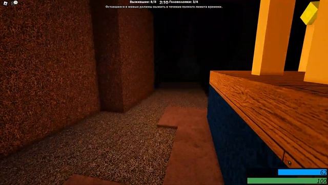 Медведь альфа роблокс смотреть онлайн