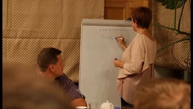 Встреча Кружка по интернет магазинам