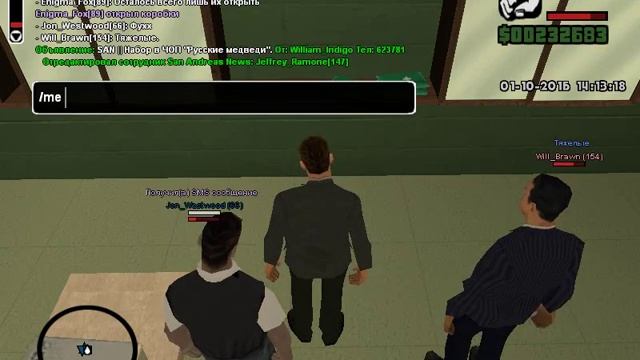 Samp Virtual Life || Покупка аптечек смотреть онлайн