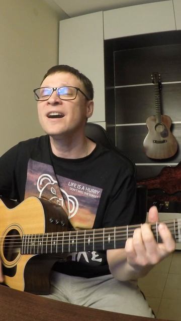 Олеся (Сябры) #кавер #кавернагитаре #cover #coversong #песниподгитару смотреть онлайн