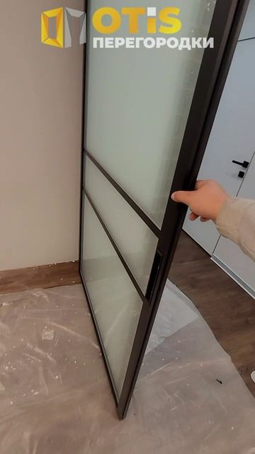 Межкомнатная Перегородка. По заказам +7(905)558-08-82 Работаем в Москве и МО смотреть онлайн