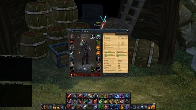 АССАСИН►ОБЗОР И БИЛД◄ROYAL QUEST #royalquest  #video  #alikonchannel