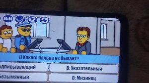 Миллионер плюс 63 выпуск. Тупорылый помощник.