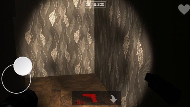 и что дальше?