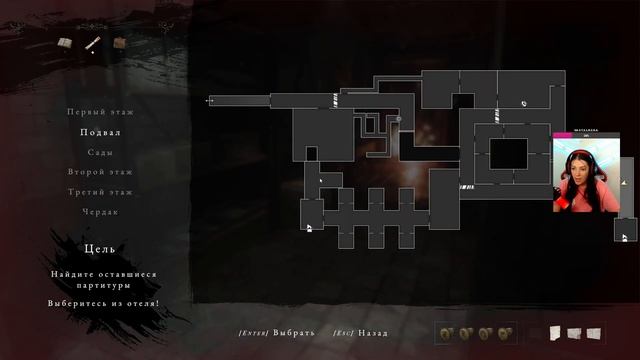 Хоррор Maid of Sker. 2 концовки I СТРИМ #3