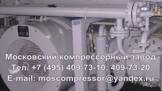 Компрессор 2ВМ4-8/401