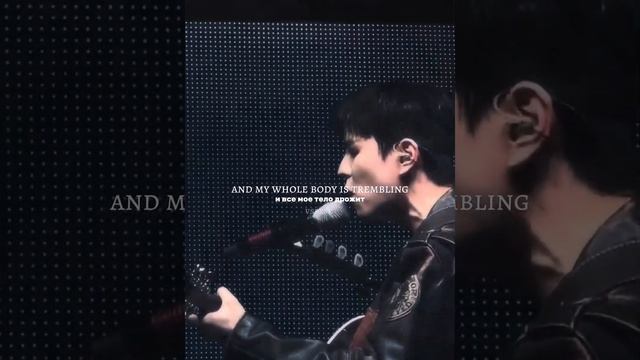 HD Stray Kids Seungmin Solo ‘AS WE ARE’ Lyrics / Eng / русский перевод / Unreleas