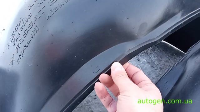 Підкрилки Volkswagen Passat B7/B8 (2010-2019) USA (NMS) огляд від магазину