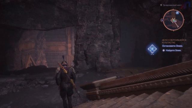 Dragon Age: The Veilguard Прохождение На 100% Без Комментариев Част смотреть онлайн