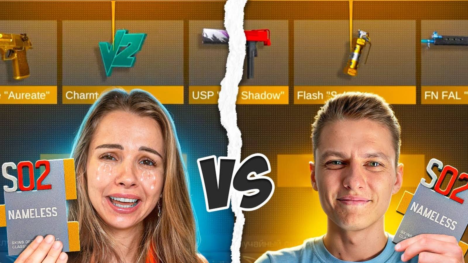 БИТВА КРАФТОВ ПРОТИВ ХОЛДИКА В STANDOFF 2! смотреть онлайн