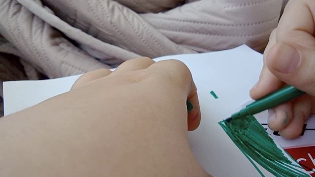 Бумажная косметика