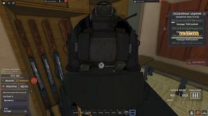 АРМИЯ РОБЛОКСА РП ОС ИЛИ ФСБ?