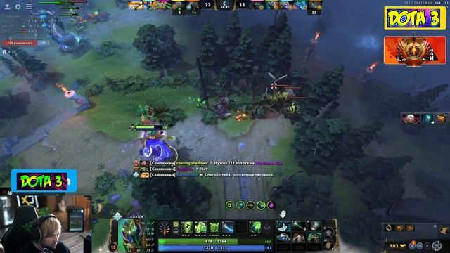 НС ПОКАЗАЛ ЧУДЕСА ИГРЫ НА РУБИКЕ ? / ДОТА 2 / NS DOTA 2 Rubik смотреть онлайн