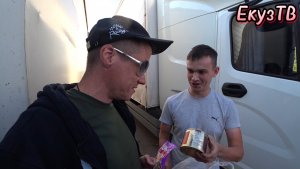 Негабарит.Половину Газели оставил в Питере!