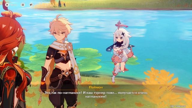 #278 ПОДГОТОВКА К ТУРНИРУ?! - СЛОВНО ПАЛЯЩЕЕ СОЛНЦЕ (2) ● П смотреть онлайн