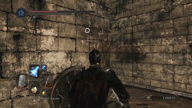 Dark Souls 2 - DLC - Crown of the Old IRON King - Прохождение - Часть 04 смотреть онлайн