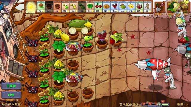 растения против взрывунов | Plants vs. Zombies Fusion #90 смотреть онлайн