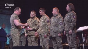 Бойцы «БАРС-Брянск» получили заслуженные награды в преддверии Дня России